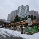 윤은보신도비 이미지