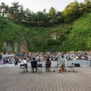 공간울림 야외공연장 이미지