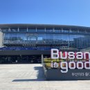 신창국밥 이미지