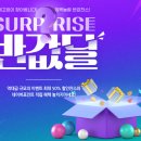 오늘도 미싱 - 제주시 | 오늘도 미싱