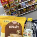 하늘M약국 | 퇴사하고 혼자 떠나는 태국 :: 3일차 방콕