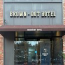 브라운도트 | 부산 호텔, 브라운도트 신호점 후기