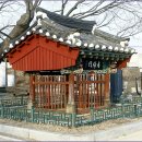 정선전씨 효부문 이미지