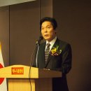한국전기안전동우회