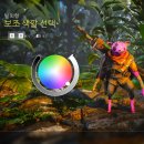 (주)에이치투인터렉티브 | B급 감성의 RPG 바이오뮤턴트 후기