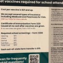 (주)케이뷰 이미지