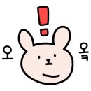테그42동탄코벤트가든점 이미지