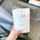 시온세탁의집 이미지