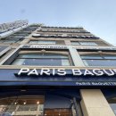 사우로 | 더가꾸다 필라테스 사우점 | 헬스 1년 차도 울고 간(?) 사우동 필라테스 속근육 털린 후기 🔥