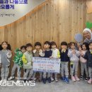영주부영사랑으로어린이집