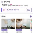 신촌약국 이미지