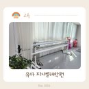 창원 유아발레 기초부터 체계적으로 배우는 파샤발레학원