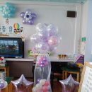 송라초 병설유치원 이미지