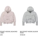 미스치프 후드집업 MSCHF 24FW 빅 포켓_BLEACHED 핑크 그레이 후기