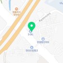 반동주유소 이미지