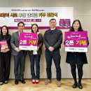 한국마즈(유) 스포츠경향