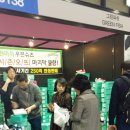비제이트레이딩 이미지