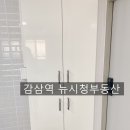 LH할인마트 이미지