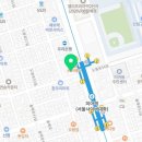 별난부동산공인중개사사무소 이미지