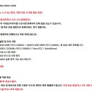 DDR3 4GB/총8GB 삼성,ADATA PC3-10600U 메모리 세트/품절 이미지