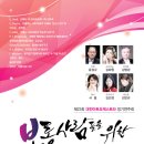 원아트기획 이미지