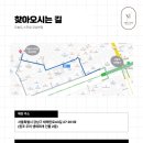 오늘도스무살 이미지