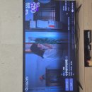 우주메리미 8회 인증 이미지