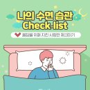 오투치킨 이미지