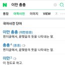 기쁨씨편의점