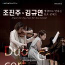 절영홀(소공연장) 이미지