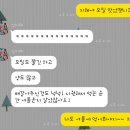 경기도 부천 중동ㅣ 캡왕돈까스 ㅣ 옛날돈까스에 푸짐함까지 제대로 맛집