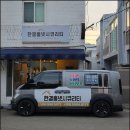 김해-삼정-1-비상-3 | 김해 JJ하우스 빌라 직방(삼성) 지문 도어락 현관키 교체 후기 │동상동 전자키 시공