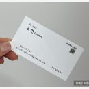 새롬프라자 6차 이미지