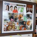 풍운정 이미지