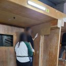 우영기술전문학원 | 부산도배학원, 국비지원으로 우영기술전문학원에서 도배를 배운 후기