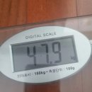 UR(오산시)-[오산로]-하-26 | [오산필라테스유연!]돼지가 10Kg감량한 찐!후!기!🔥 오산유연에서 다이어트 성공했어요!