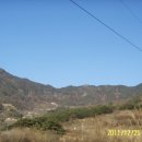 낙화산 정상 이미지