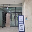 새마을로1R-7 | 제주도 새마을금고 연수원 2탄 부대시설 세탁실 노래방 놀이터 편의점