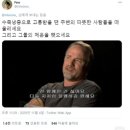 라오닐 | 명절에 뒹굴거리면서 쓰는 밀린 숙제