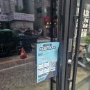 전단지배포나눔 - 송파구 백제고분로32길 29-14 | 전단지배포나눔