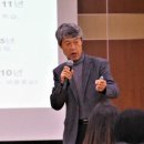 상주남부초등학교