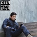 J1958 이미지