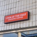 신탄진주유소 이미지