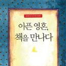 이화보습학원 - 관악구 난곡로 197 | 이화보습학원