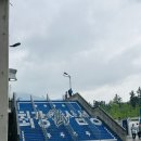 3루지정석 | 삼성라이온즈파크 [3루 SKY지정석] 후기｜NC전 7:8 역전승 직관, 크림새우 맛집까지 완벽!