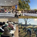 성동구종합사회복지관 이미지