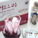 포도맘 이미지