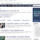 뉴욕초이스치과의원 이미지