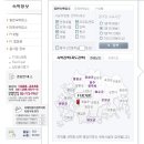 숙박시설 이미지