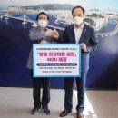 수영지역아동센터 이미지